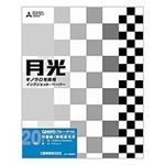 ピクトリコ GEKKO ブルー・ラベルA3ノビ GKB-A3+/20 1冊(20枚)