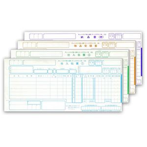 トッパンフォームズチェーンストア統一伝票 仕入 ターンアラウンド1型(6行) 4P・連帳 12×5インチ C-BA141箱(1000組)