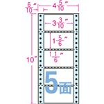 東洋印刷 ナナフォーム連続ラベル(剥離紙ブルー) 4・5/10×10インチ 5面 84×47mm 横4本ミシン入 NC04RB1箱(1000折:500折×2冊)