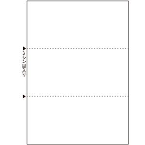 TANOSEEマルチプリンタ帳票(スーパーエコノミー) A4 白紙 3面 1セット(2500枚:100枚×25冊)