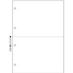 TANOSEEマルチプリンタ帳票(FSC森林認証紙) A4白紙 2面4穴 1セット(1000枚:500枚×2箱)