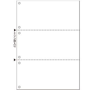 TANOSEEマルチプリンタ帳票(FSC森林認証紙) A4白紙 3面6穴 1セット(1000枚:500枚×2箱)