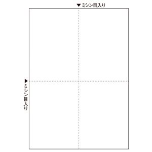 TANOSEEマルチプリンタ帳票(FSC森林認証紙) A4白紙 4面 1セット(1000枚:500枚×2箱)