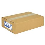 プラス いつものラベル収納・案内用ラベル A4 2×4片付 8面 74.25×105mm ME-558S 1箱(500シート)