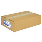 プラス いつものラベル宛名タイトル用ラベル A4 2×6片付 12面 83.8×42.3mm 角丸 ME-513S(N)1箱(500シート)