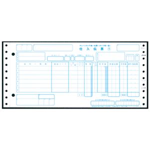TANOSEE チェーンストア統一伝票タイプ用1型(伝票No.無) 11×5インチ 5枚複写 1箱(1000組)