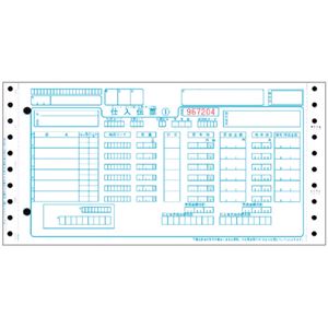 トッパンフォームズチェーンストア統一伝票 仕入 タイプ用(伝票No.有) 5P・連帳 10×5インチ C-BP15N1箱(1000組)