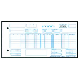 TANOSEE チェーンストア統一伝票手書き用(伝票No.有) 10.5×5インチ 5枚複写 1箱(1000組:100組×10包)