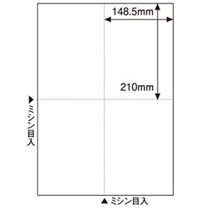 TANOSEEマルチプリンタ帳票(FSC森林認証紙) A3 白紙 4面 1箱(500枚)
