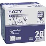 ソニー データ用CD-R 700MB48倍速 ホワイトプリンタブル 5mmスリムケース 20CDQ80DPWA1セット(120枚:20枚×6パック)