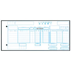 TANOSEE チェーンストア統一伝票手書き用1型(伝票No.有) 11.5×5インチ 5枚複写 1箱(1000組:100組×10包)