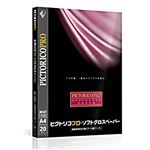 ピクトリコピクトリコプロ・ソフトグロスペーパー A2 PPG210-A2/10 1冊(10枚)