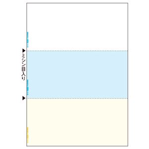 TANOSEEマルチプリンタ帳票(FSC森林認証紙) A4カラー 3面 1セット(1000枚:500枚×2箱)