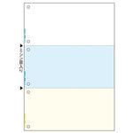 TANOSEEマルチプリンタ帳票(FSC森林認証紙) A4カラー 3面6穴 1セット(1000枚:500枚×2箱)
