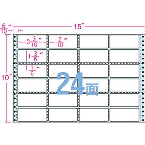 東洋印刷 ナナフォーム連続ラベル(剥離紙ブルー) 15×10インチ 24面 84×38mm 横2本、縦5本ミシン入 NC15JB1箱(500折)