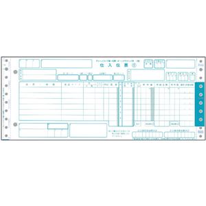 トッパンフォームズチェーンストア統一伝票 仕入 ターンアラウンド1型(6行) 5P・連帳 12×5インチ C-BA151箱(1000組)