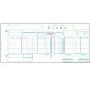 トッパンフォームズチェーンストア統一伝票 仕入 手書き用(伝票No.有) 5P 11.5×5インチ C-BH251箱(1000組)