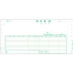 TANOSEE 納品書(連続伝票)9.5×4.5インチ 4枚複写 1セット(1000組:500組×2箱)