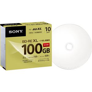 ソニー 録画用BD-RE XL100GB 2倍速 ホワイトワイドプリンタブル 5mmスリムケース 10BNE3VCPS2 1パック(10枚)