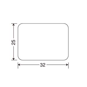 サトー ラベル 標準 7号 プロパー弱粘 25×32 545604536 1箱(20000枚:2000枚×10巻)