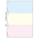 TANOSEEマルチプリンタ帳票(FSC森林認証紙) A4 カラー 3面 6穴 1箱(2000枚)