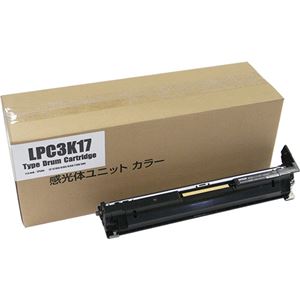 ドラムカートリッジ LPC3K17汎用品 カラー 1個