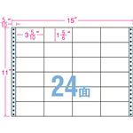 東洋印刷 ナナフォーム連続ラベル(剥離紙ブルー) 15×11インチ 24面 89×47mm NC15GB 1箱(500折)