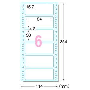 エーワン コンピュータフォームラベル4_1/2×10インチ スタンダード1列 6面 84×38mm 28023 1箱(500折)