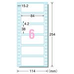 エーワン コンピュータフォームラベル4_1/2×10インチ スタンダード1列 6面 84×38mm 28023 1箱(500折)