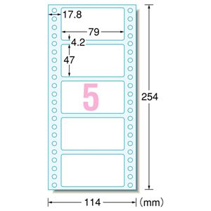 エーワン コンピュータフォームラベル4_1/2×10インチ 縦1列 5面 79×47mm 28022 1箱(500枚)