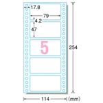 エーワン コンピュータフォームラベル4_1/2×10インチ 縦1列 5面 79×47mm 28022 1箱(500枚)
