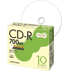 TANOSEE データ用CD-R700MB 48倍速 ホワイトワイドプリンタブル 5mmスリムケース SR80FPW10T1セット(200枚:10枚×20パック)