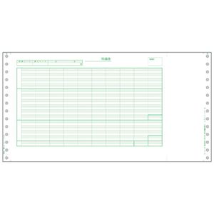 PCA 給与明細封筒D(口開き式)13.3×7インチ 3枚複写 PA119F 1パック(250組)