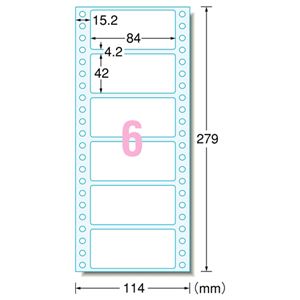 エーワン コンピュータフォームラベル4_1/2×11インチ 縦1列 6面 84×42mm 28024 1箱(500折)