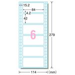 エーワン コンピュータフォームラベル4_1/2×11インチ 縦1列 6面 84×42mm 28024 1箱(500折)