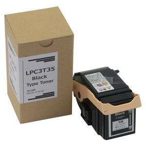 トナーカートリッジ LPC3T35K汎用品 ブラック 1個