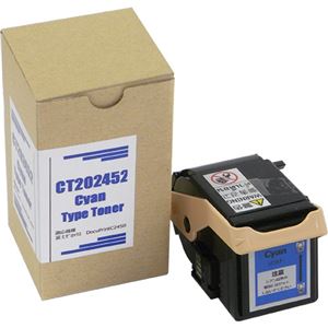 トナーカートリッジ CT202452汎用品 シアン 1個