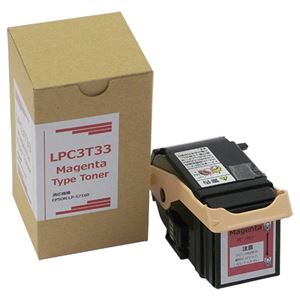 トナーカートリッジ LPC3T33M汎用品 マゼンタ 1個