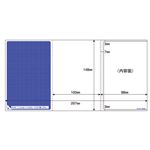 ヒサゴ マルチプリンタ帳票個人情報保護ハガキ BP2046 1冊(300枚)