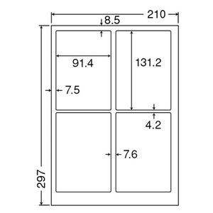 東洋印刷 ナナクリエイトレーザープリンタ用ラベル A4 4面 91.4×131.2mm 四辺余白付 SCL-11箱(400シート:80シート×5冊)