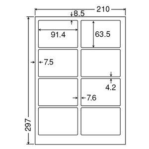 東洋印刷 ナナクリエイトカラーレーザープリンタ用光沢ラベル A4 8面 91.4×63.5mm 四辺余白付 SCL-21箱(400シート:80シート×5冊)