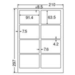 東洋印刷 ナナクリエイトカラーレーザープリンタ用光沢ラベル A4 8面 91.4×63.5mm 四辺余白付 SCL-21箱(400シート:80シート×5冊)