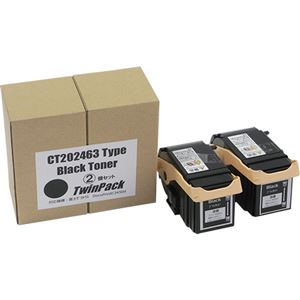 トナーカートリッジ CT202463汎用品 ブラック 1箱(2個)