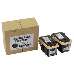 トナーカートリッジ LPC3T35K汎用品 ブラック 1箱(2個)