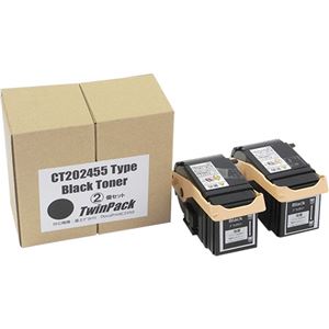 トナーカートリッジ CT202455汎用品 ブラック 1箱(2個)