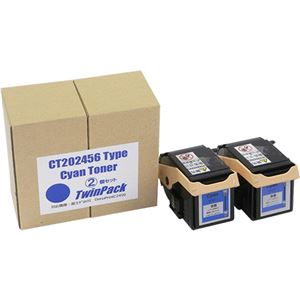 トナーカートリッジ CT202456汎用品 シアン 1箱(2個)