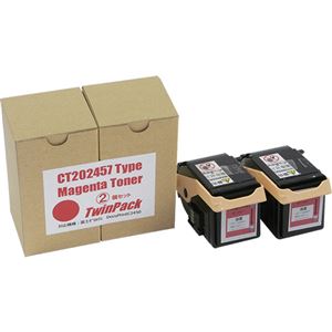 トナーカートリッジ CT202457汎用品 マゼンタ 1箱(2個)