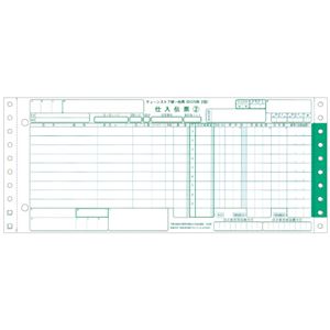 ヒサゴ チェーンストア統一伝票 仕入OCRタイプ用II型 5P 12×5インチ BP1718 1セット(1000組)