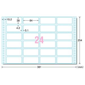 エーワン コンピュータフォームラベル15×10インチ スタンダードタイプ4列 24面 84×38mm 28011 1箱(500折)