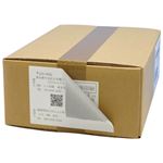 東洋印刷レーザープリンタ対応訂正用ラベル A5 ノーカット 裏面スリット横1本入 CLRT-71箱(1000シート:100シート×10冊)